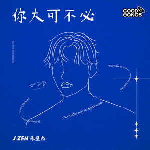 青草视频入口在线观看
