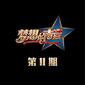 青草视频入口在线观看
