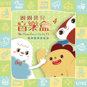 青草视频入口在线观看
