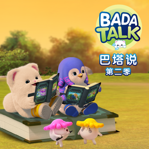 青草视频入口在线观看
