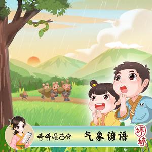 青草视频入口在线观看
