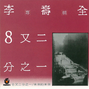 青草视频入口在线观看
