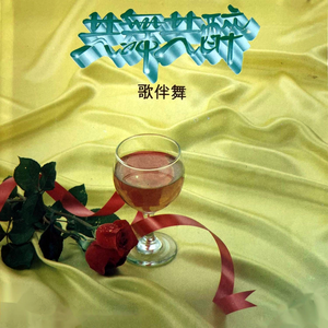 青草视频入口在线观看
