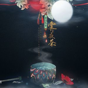 青草视频入口在线观看
